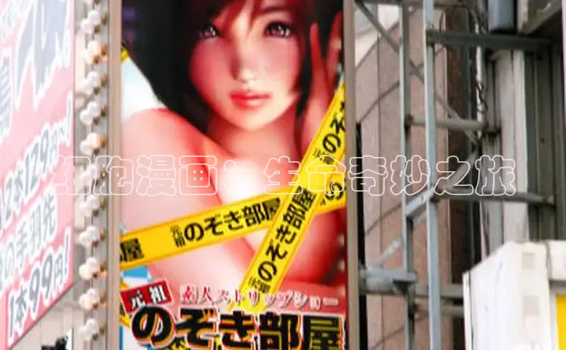 哔咔漫画加速器推荐免费