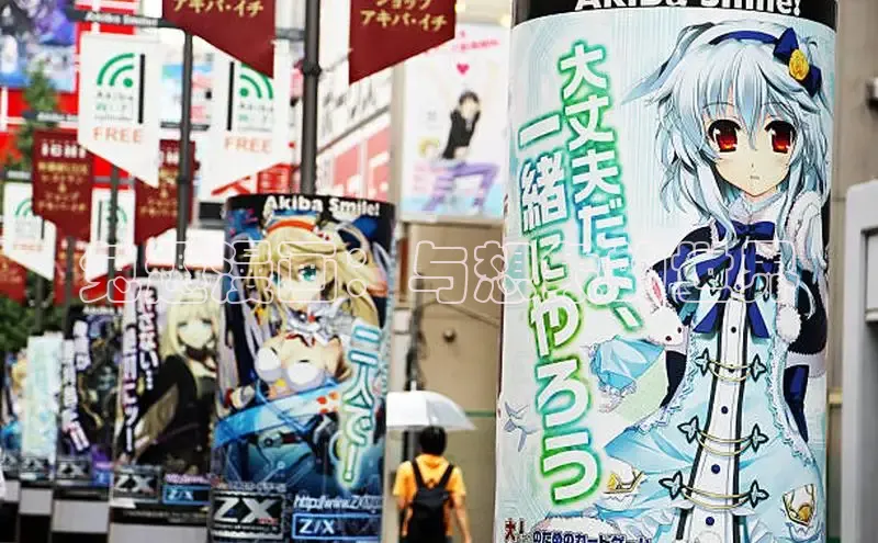 哔咔漫画网免费漫画