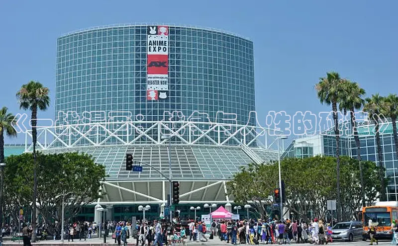 哔咔漫画在线看漫画免费阅读