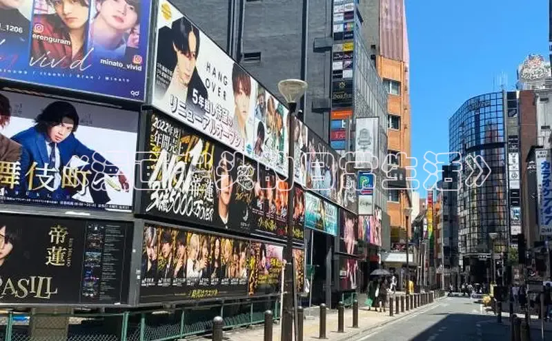 哔咔漫画网免费漫画